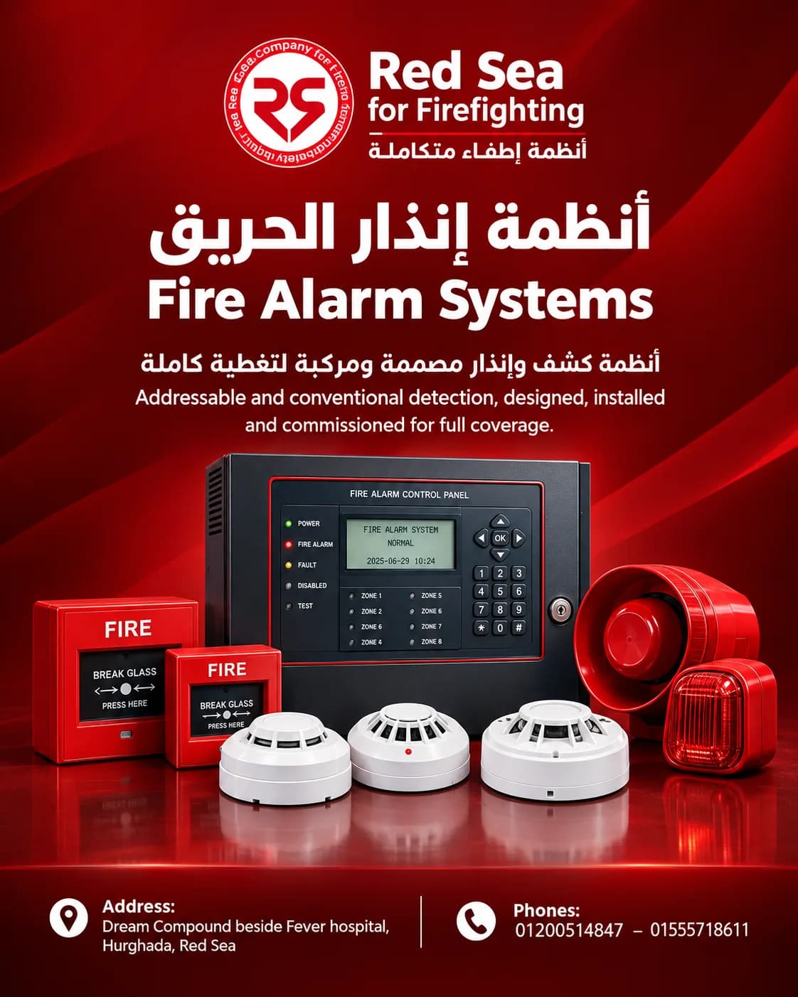 Fire Alarm Systems supplied by Red Sea for Firefighting